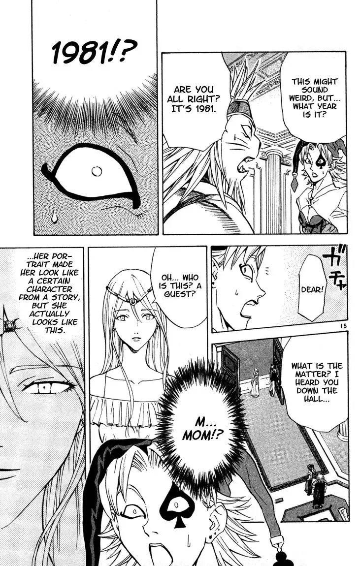 Yakitate Japan Chapter 120 15